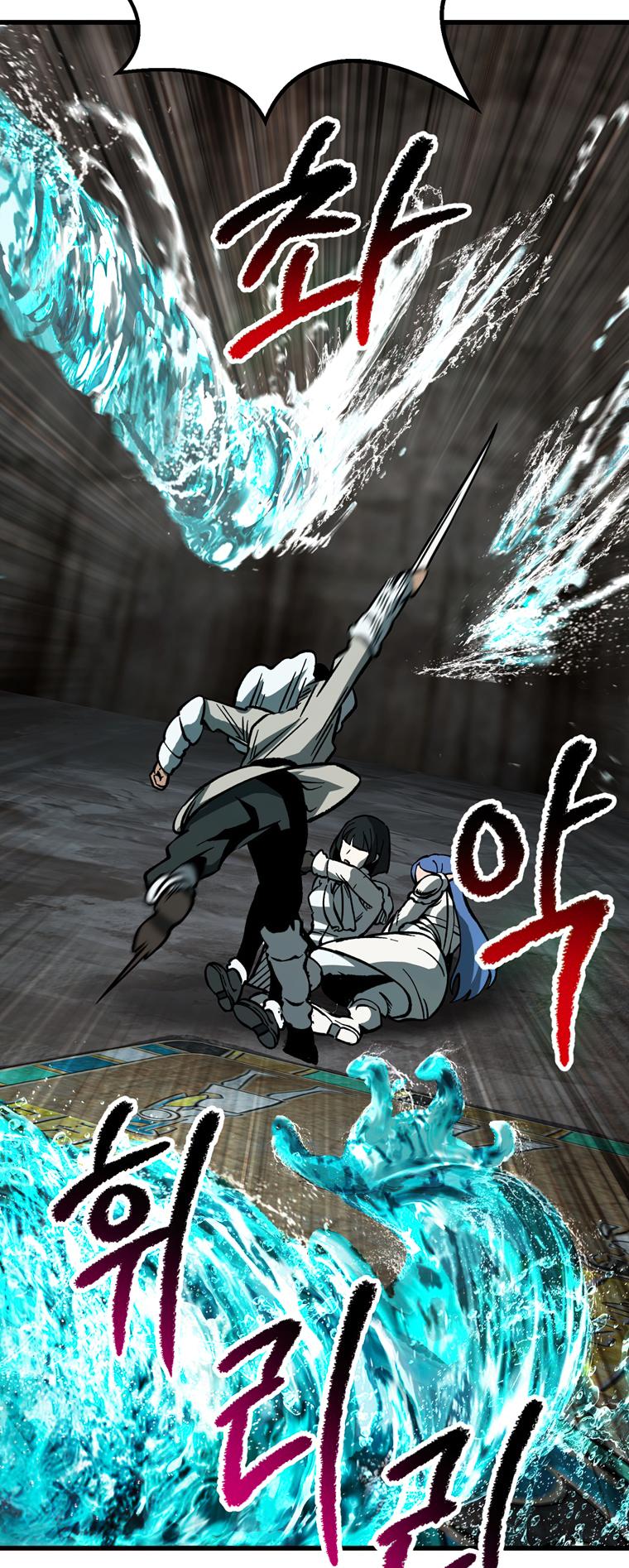 18+ Survival Story of a Sword King in a Fantasy World Chapter 164 page 61