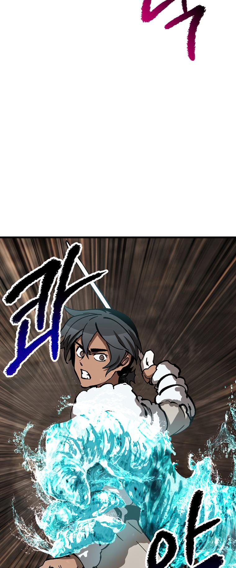 18+ Survival Story of a Sword King in a Fantasy World Chapter 164 page 62