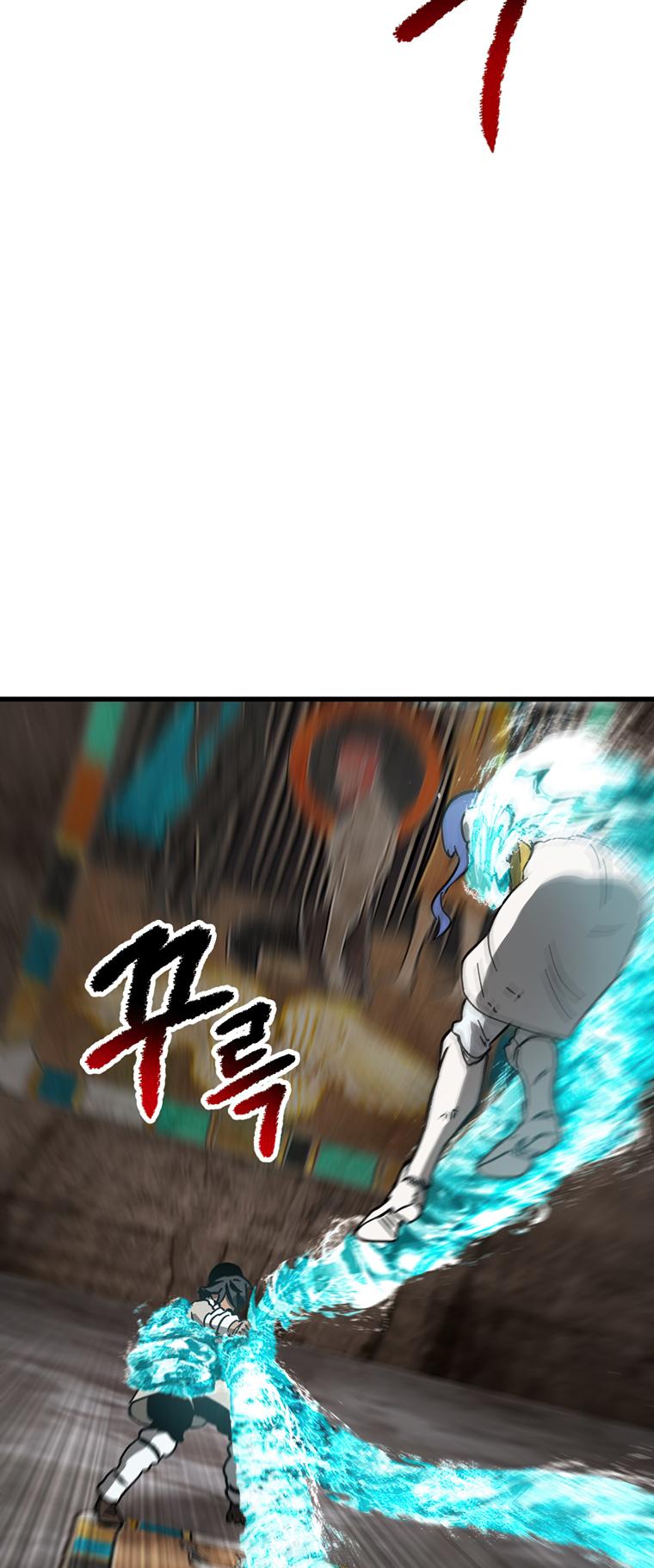 18+ Survival Story of a Sword King in a Fantasy World Chapter 164 page 65