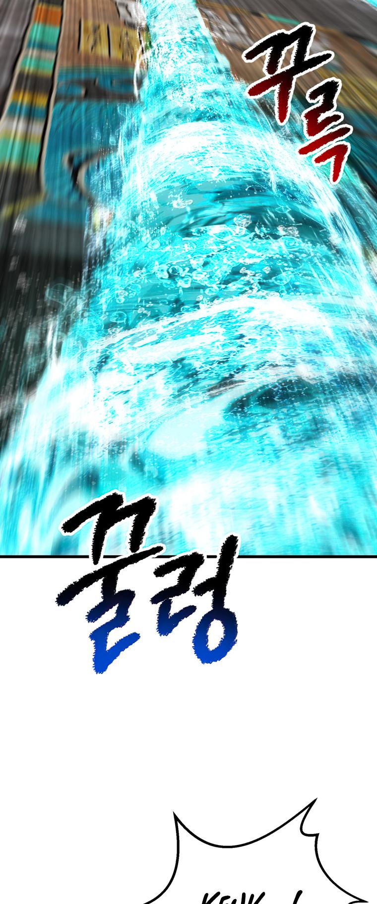 18+ Survival Story of a Sword King in a Fantasy World Chapter 164 page 66