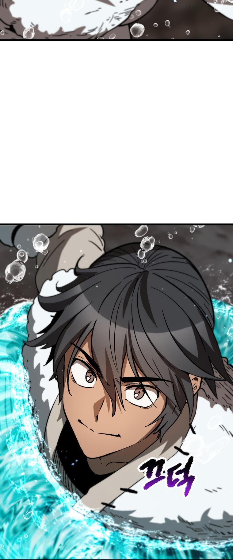 18+ Survival Story of a Sword King in a Fantasy World Chapter 164 page 74