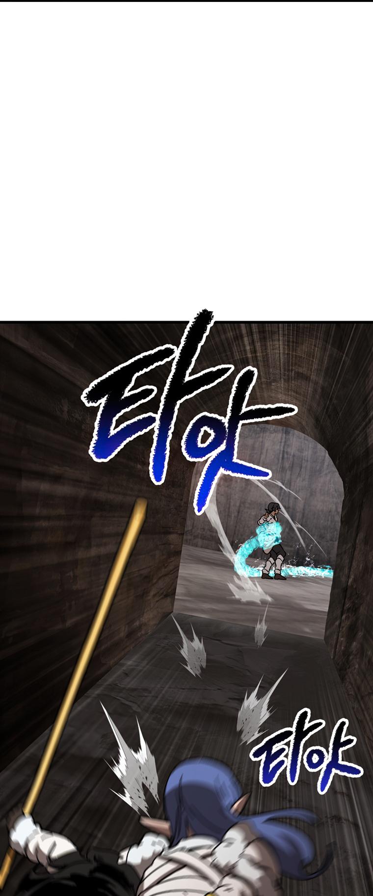 18+ Survival Story of a Sword King in a Fantasy World Chapter 164 page 75