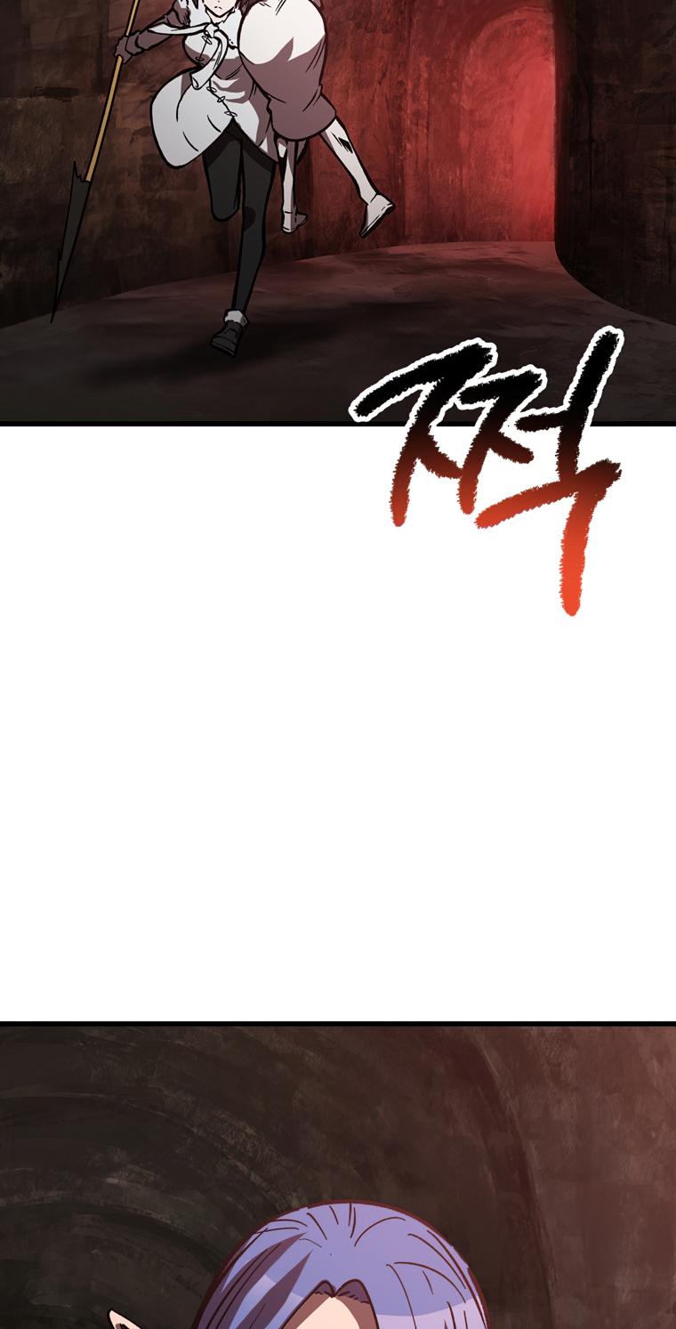 18+ Survival Story of a Sword King in a Fantasy World Chapter 164 page 80
