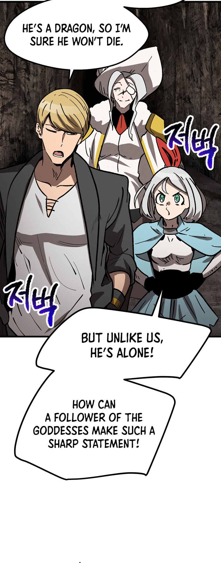 18+ Survival Story of a Sword King in a Fantasy World Chapter 166 page 3