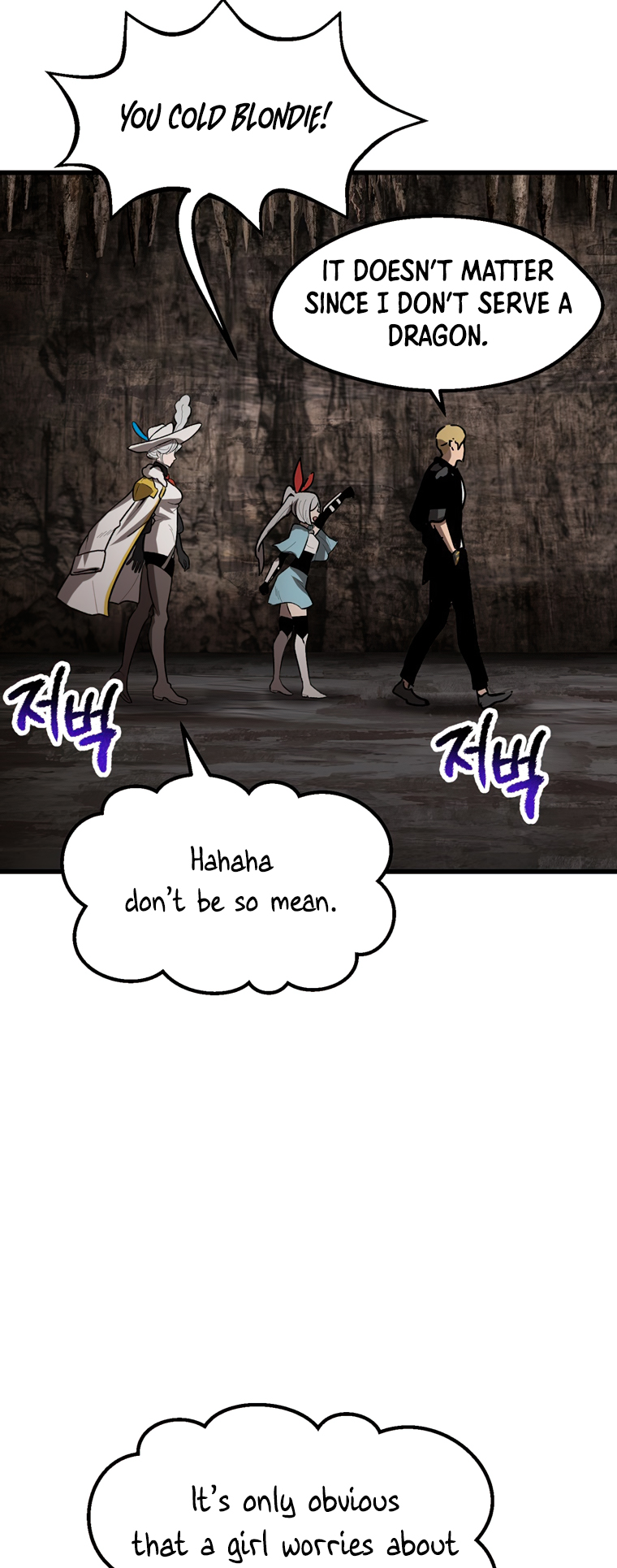 18+ Survival Story of a Sword King in a Fantasy World Chapter 166 page 4