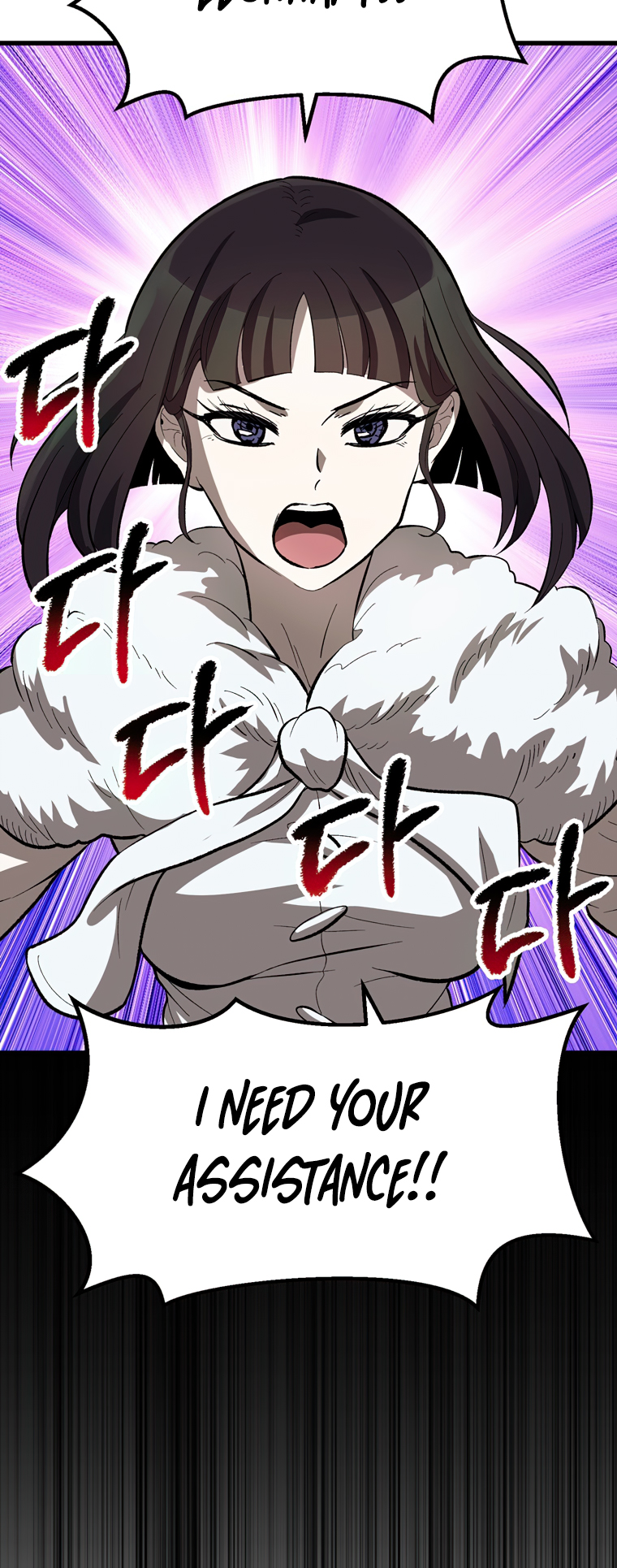 18+ Survival Story of a Sword King in a Fantasy World Chapter 166 page 15