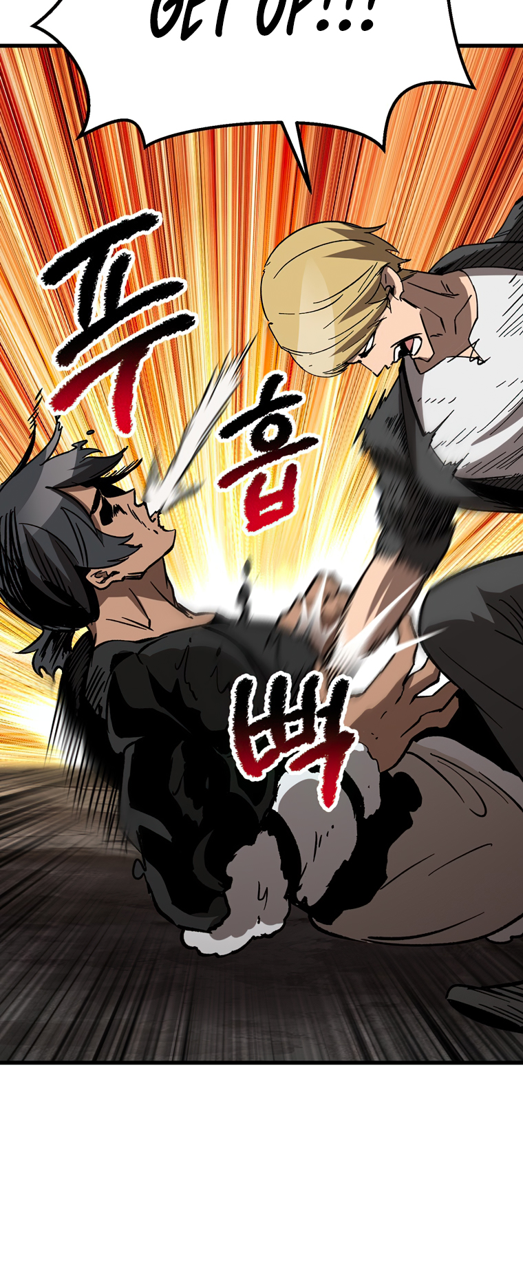18+ Survival Story of a Sword King in a Fantasy World Chapter 166 page 18