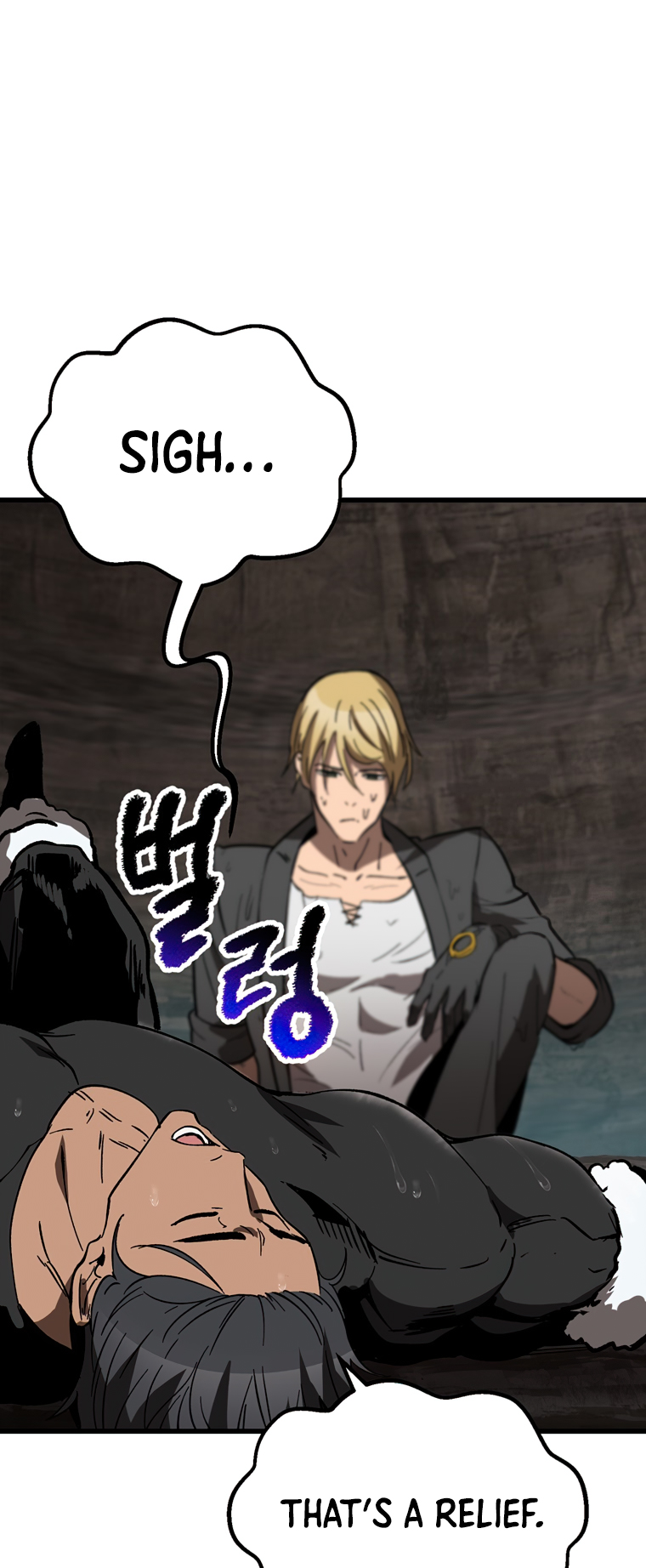 18+ Survival Story of a Sword King in a Fantasy World Chapter 166 page 25