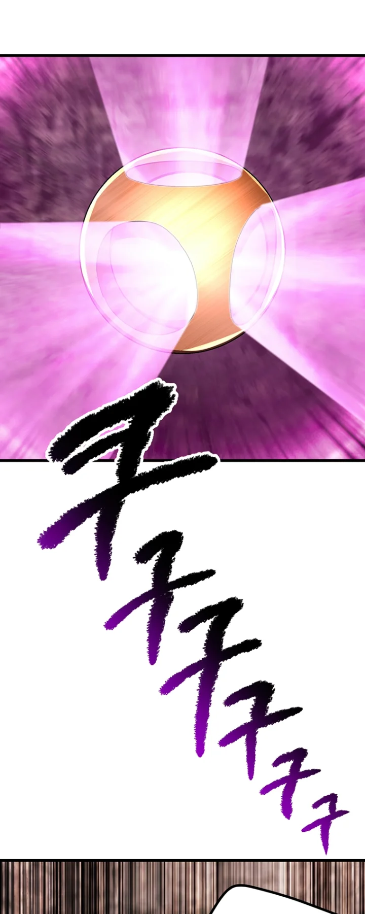 18+ Survival Story of a Sword King in a Fantasy World Chapter 167 page 9