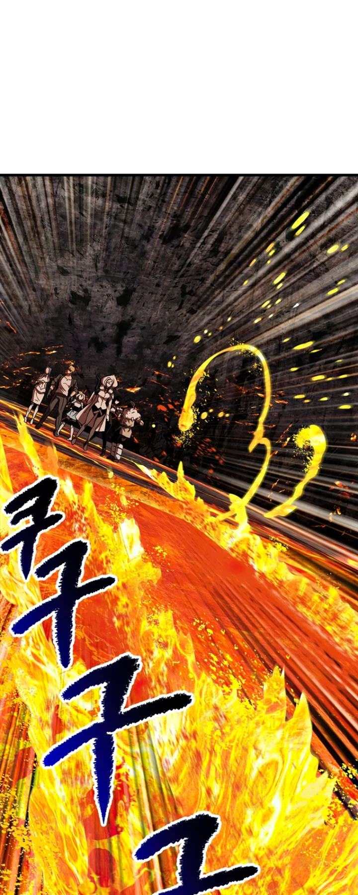 18+ Survival Story of a Sword King in a Fantasy World Chapter 167 page 12