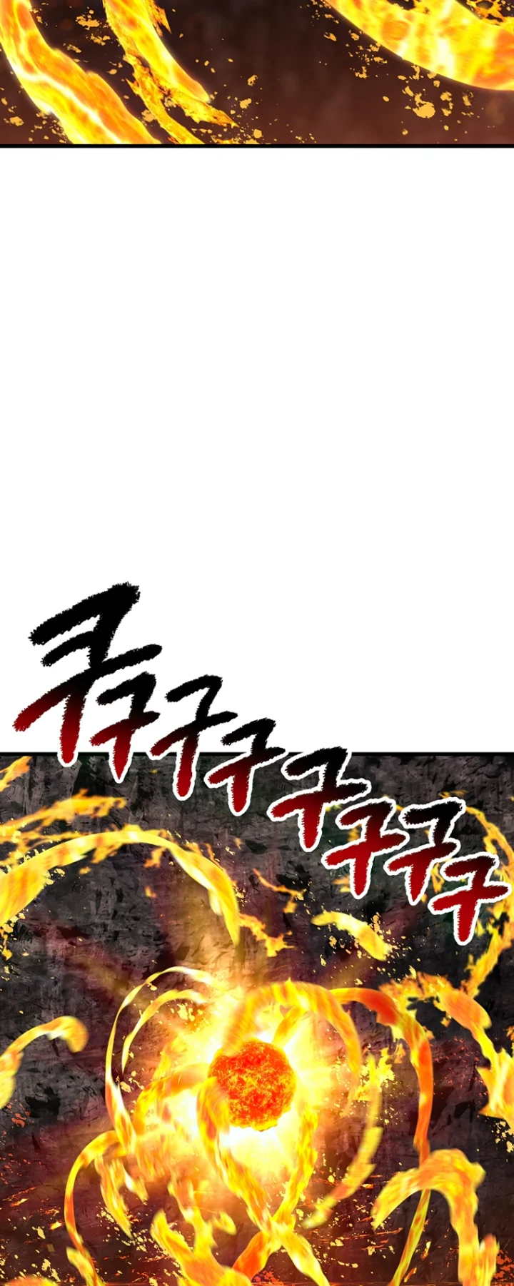 18+ Survival Story of a Sword King in a Fantasy World Chapter 167 page 14