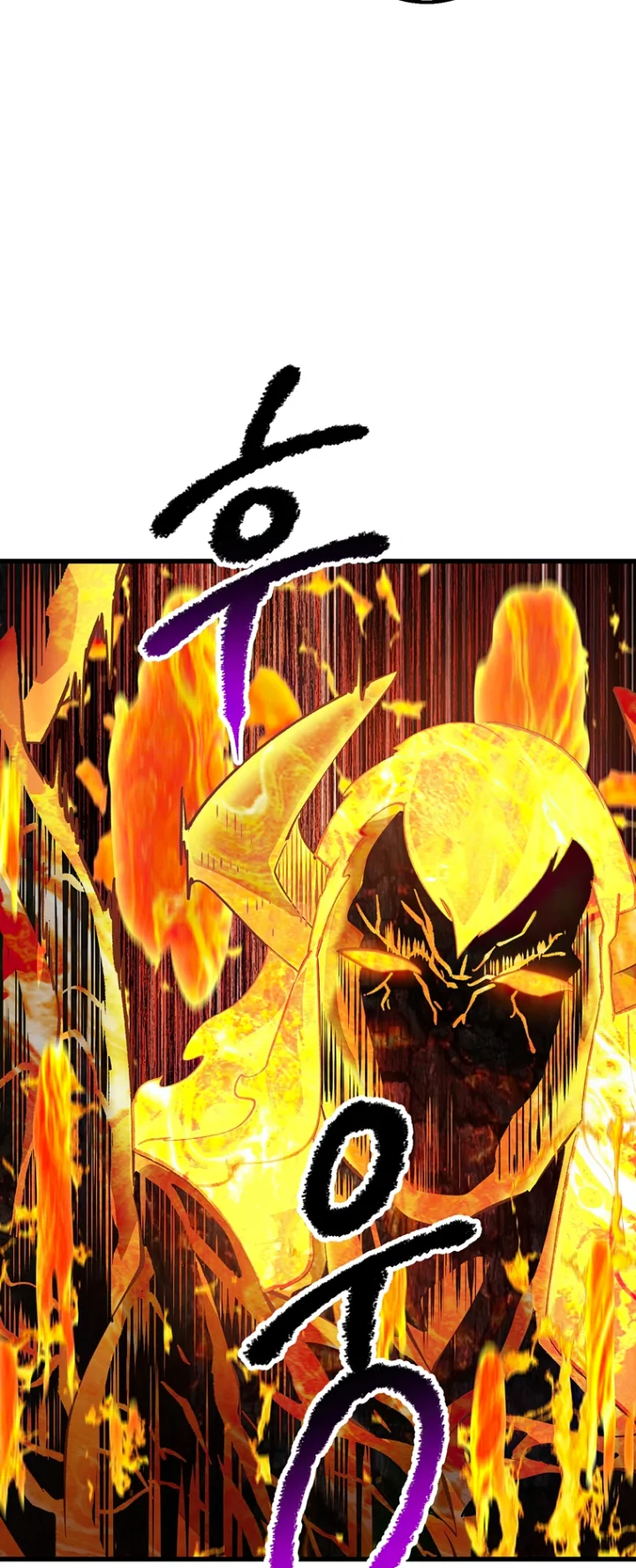 18+ Survival Story of a Sword King in a Fantasy World Chapter 167 page 27