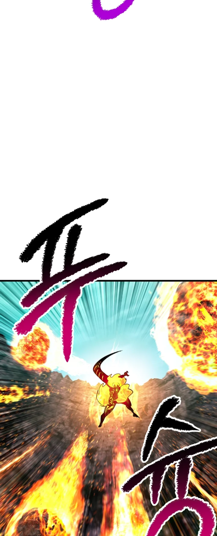 18+ Survival Story of a Sword King in a Fantasy World Chapter 167 page 28
