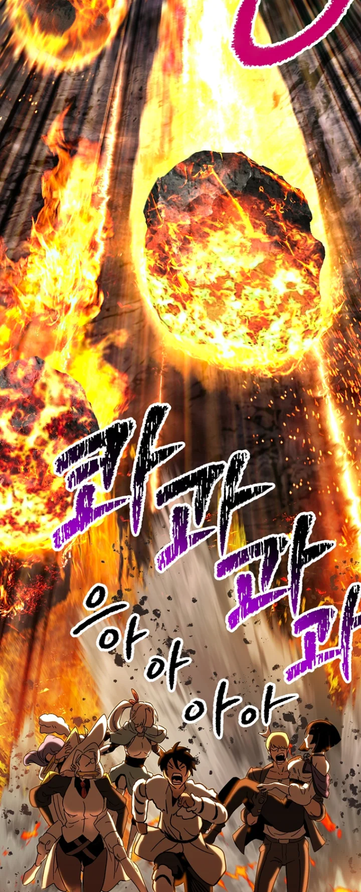 18+ Survival Story of a Sword King in a Fantasy World Chapter 167 page 29