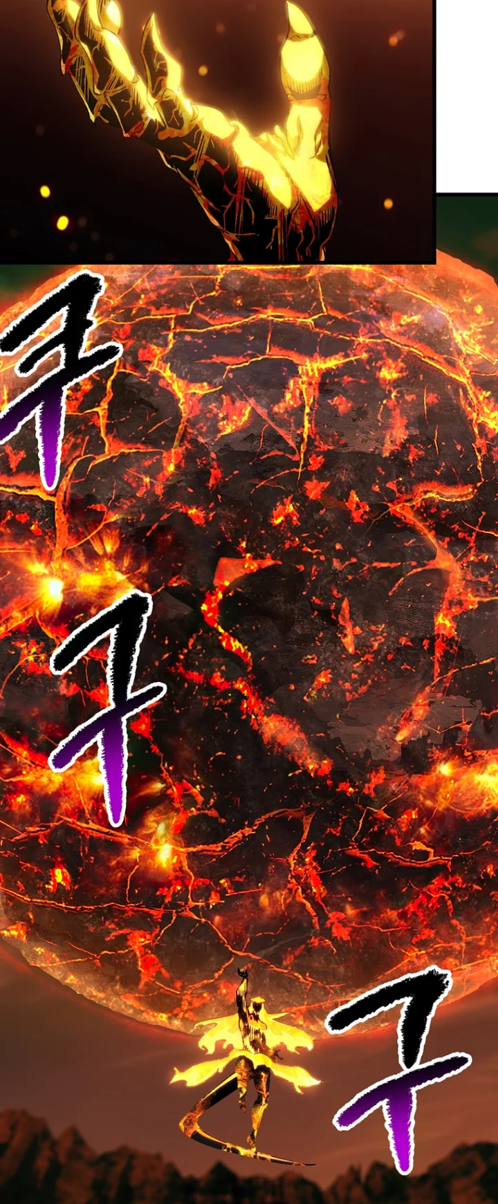 18+ Survival Story of a Sword King in a Fantasy World Chapter 167 page 37
