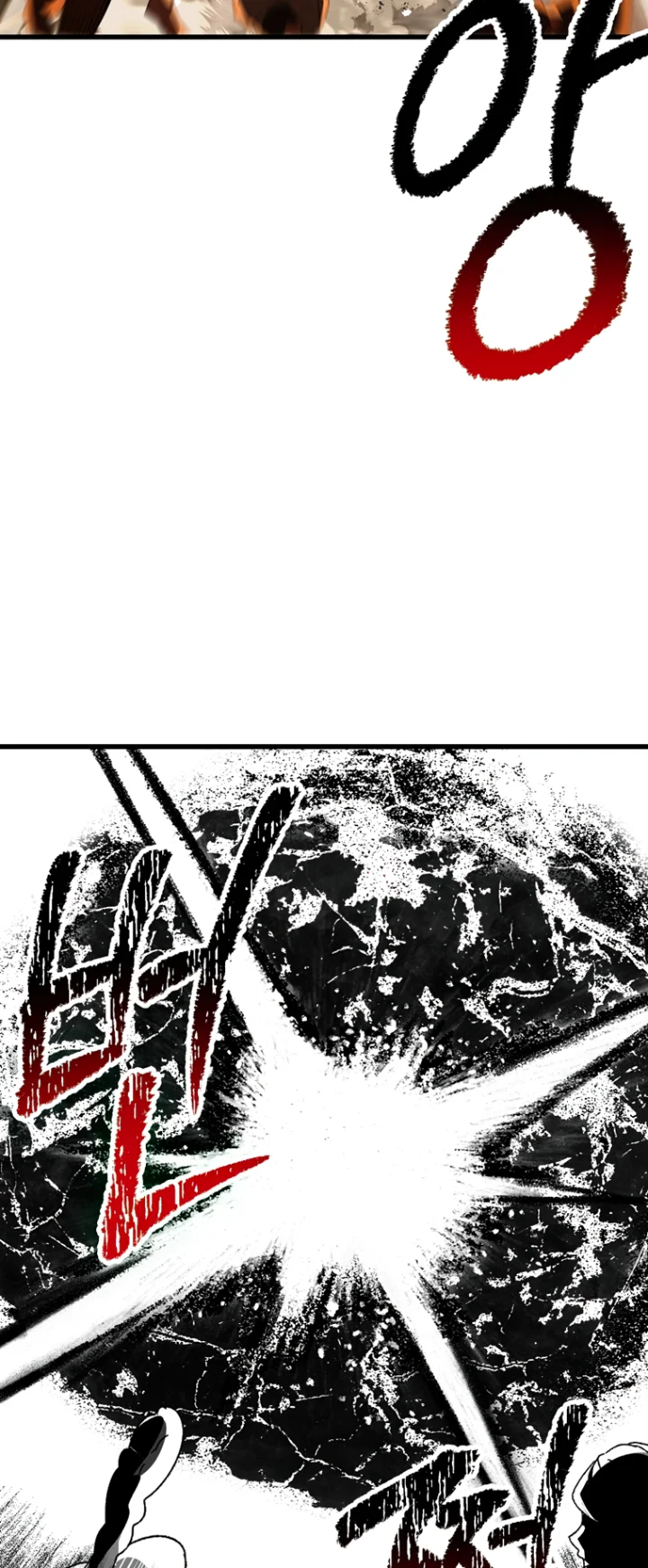 18+ Survival Story of a Sword King in a Fantasy World Chapter 167 page 43