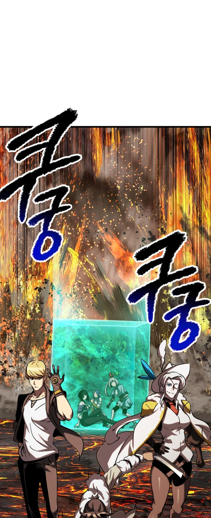 18+ Survival Story of a Sword King in a Fantasy World Chapter 167 page 48