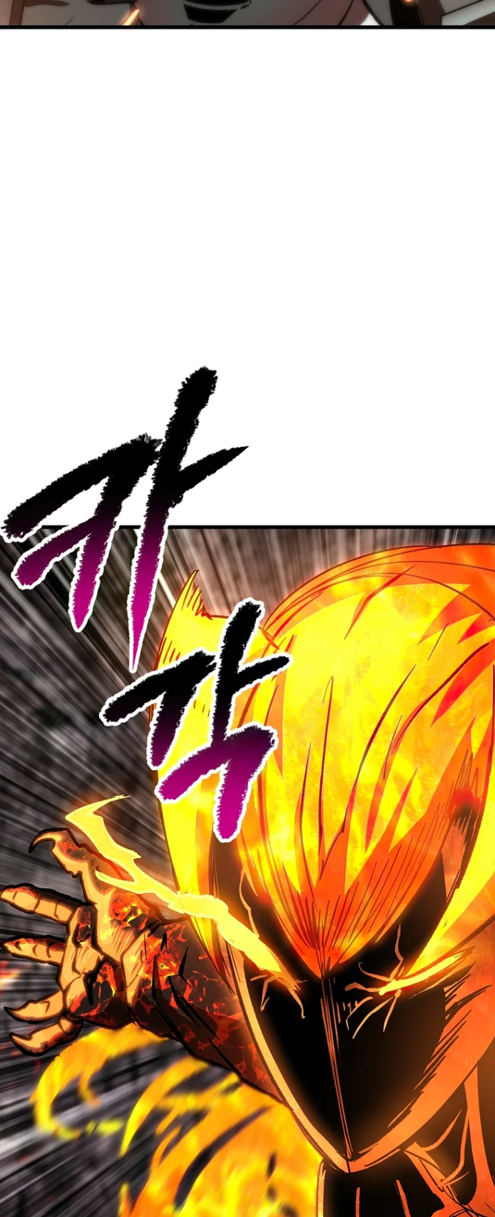 18+ Survival Story of a Sword King in a Fantasy World Chapter 167 page 60
