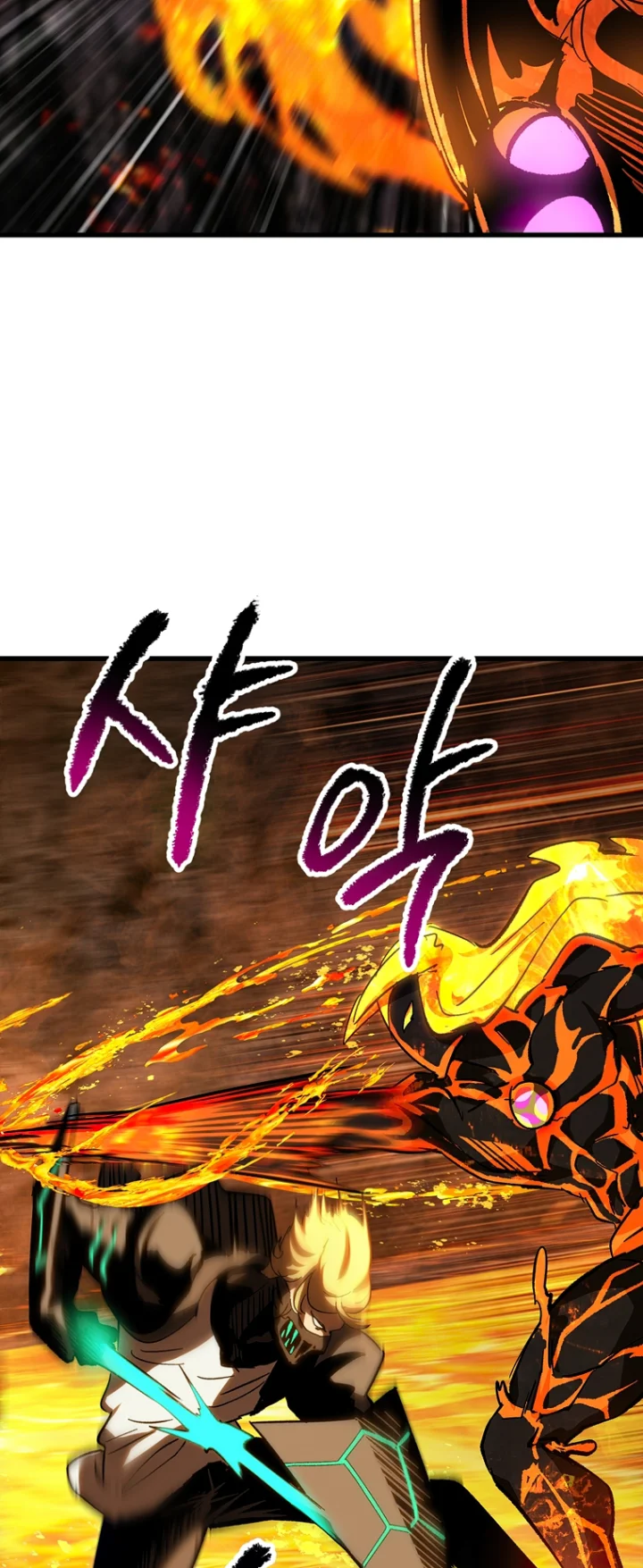 18+ Survival Story of a Sword King in a Fantasy World Chapter 167 page 61