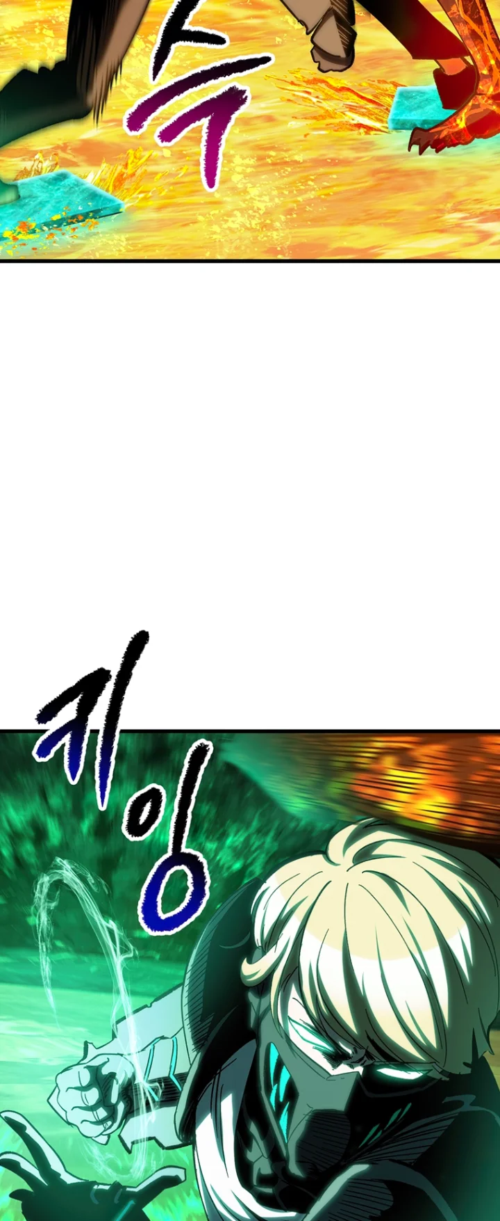 18+ Survival Story of a Sword King in a Fantasy World Chapter 167 page 62