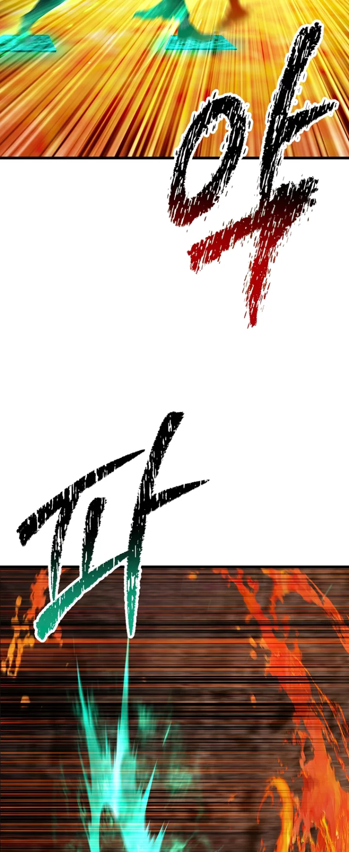 18+ Survival Story of a Sword King in a Fantasy World Chapter 167 page 64