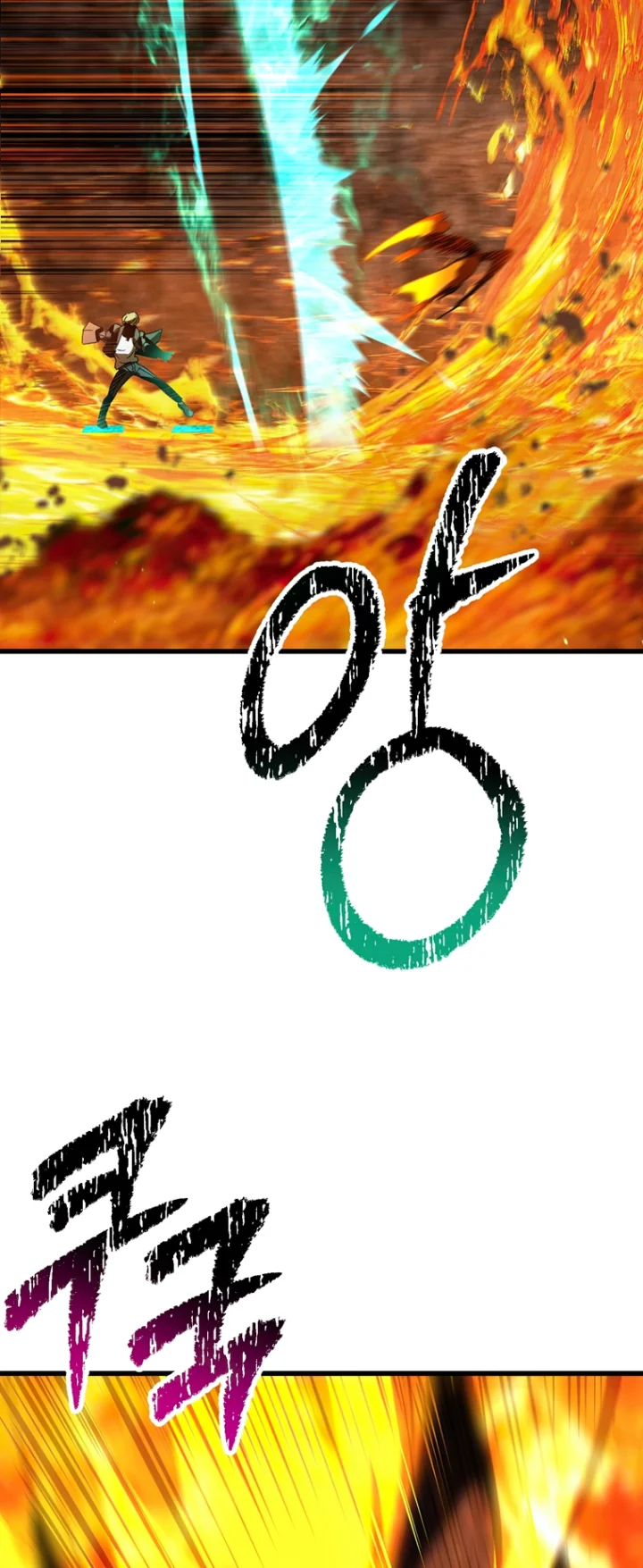 18+ Survival Story of a Sword King in a Fantasy World Chapter 167 page 65