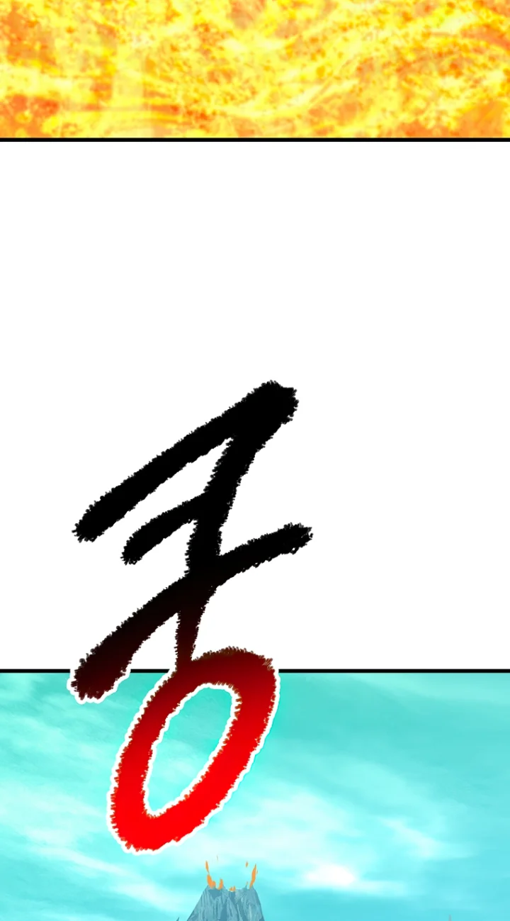 18+ Survival Story of a Sword King in a Fantasy World Chapter 167 page 76