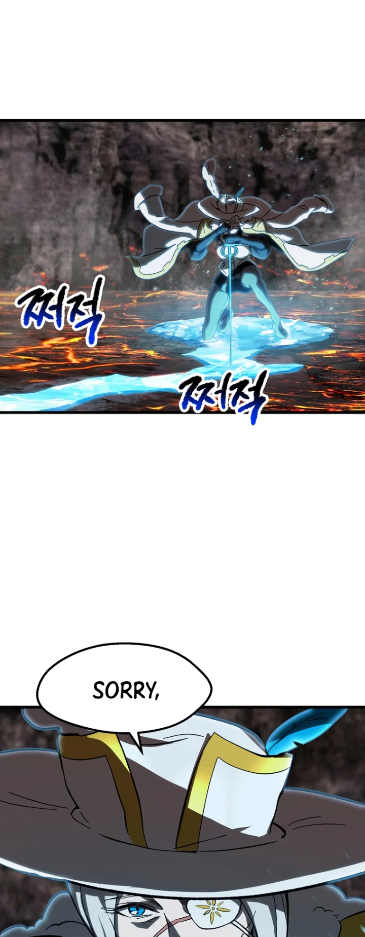 18+ Survival Story of a Sword King in a Fantasy World Chapter 168 page 7