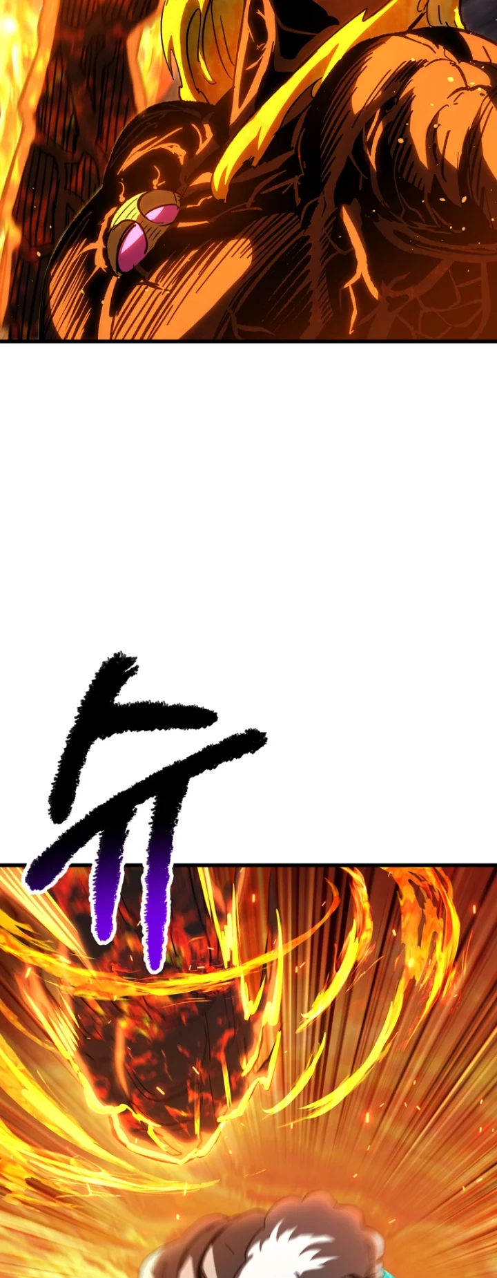 18+ Survival Story of a Sword King in a Fantasy World Chapter 168 page 11
