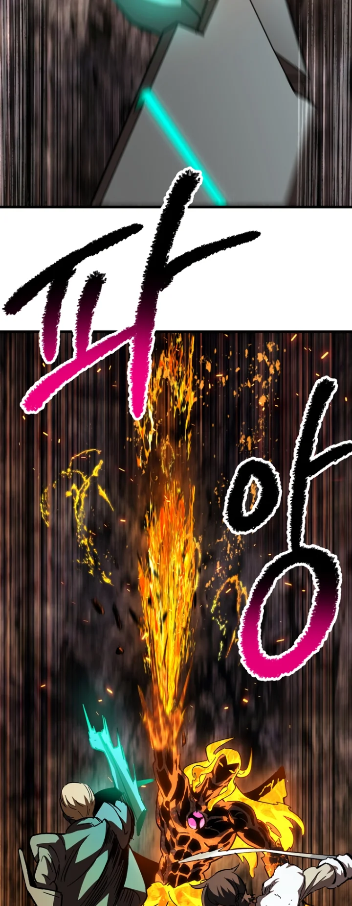 18+ Survival Story of a Sword King in a Fantasy World Chapter 168 page 13