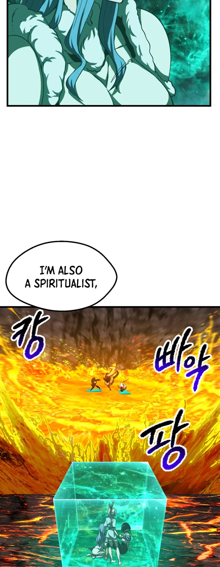 18+ Survival Story of a Sword King in a Fantasy World Chapter 168 page 15