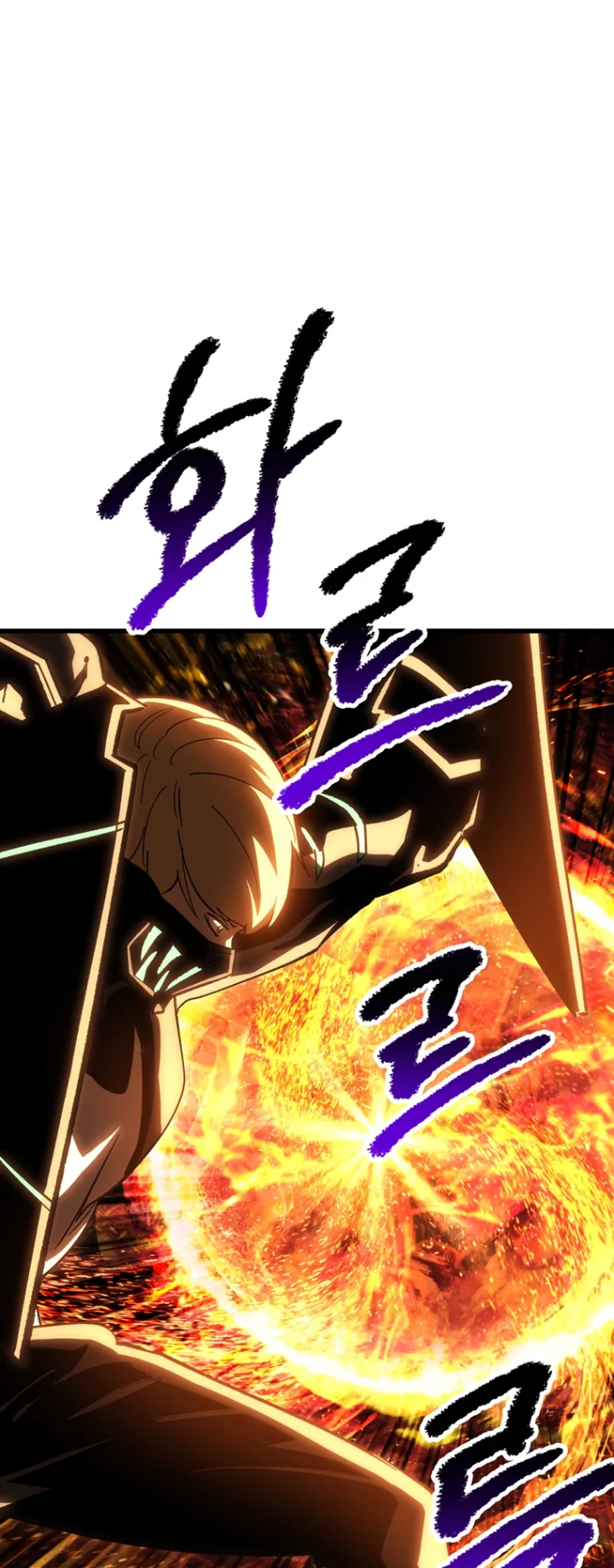 18+ Survival Story of a Sword King in a Fantasy World Chapter 168 page 34