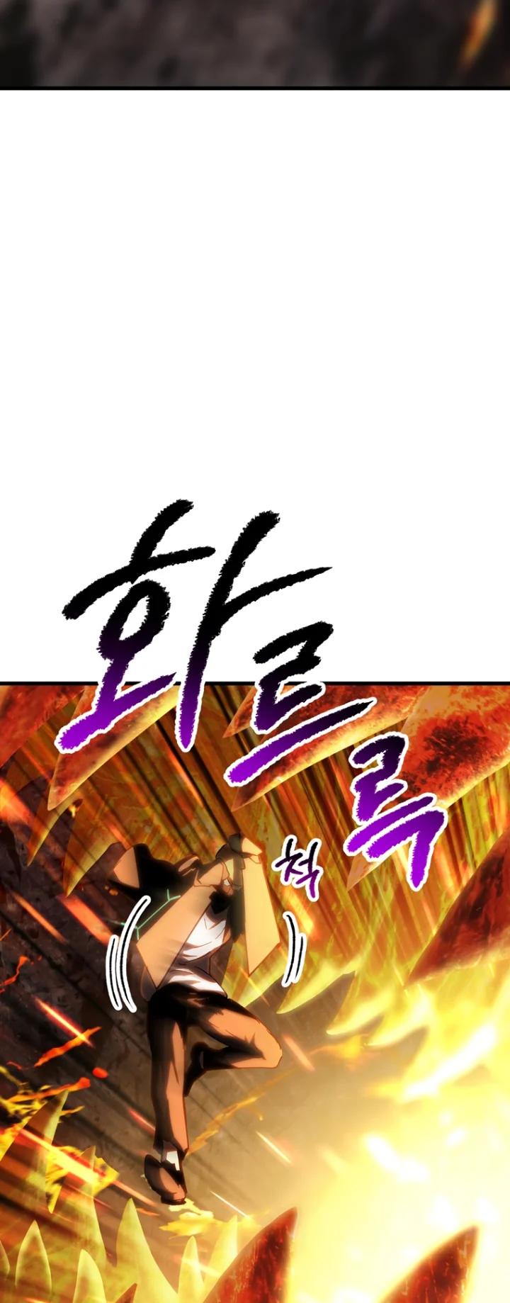 18+ Survival Story of a Sword King in a Fantasy World Chapter 168 page 37