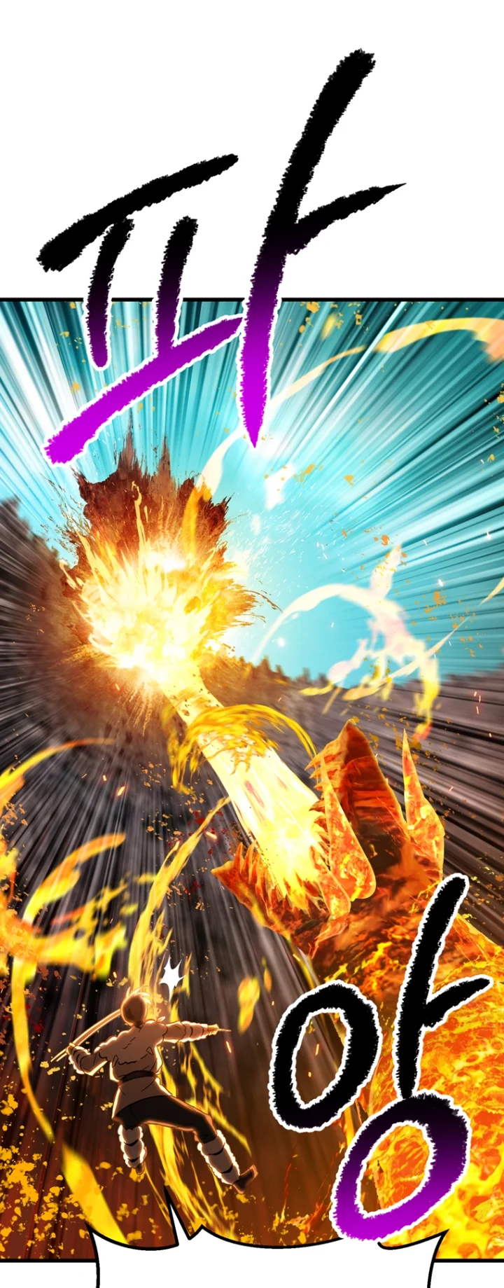 18+ Survival Story of a Sword King in a Fantasy World Chapter 168 page 39