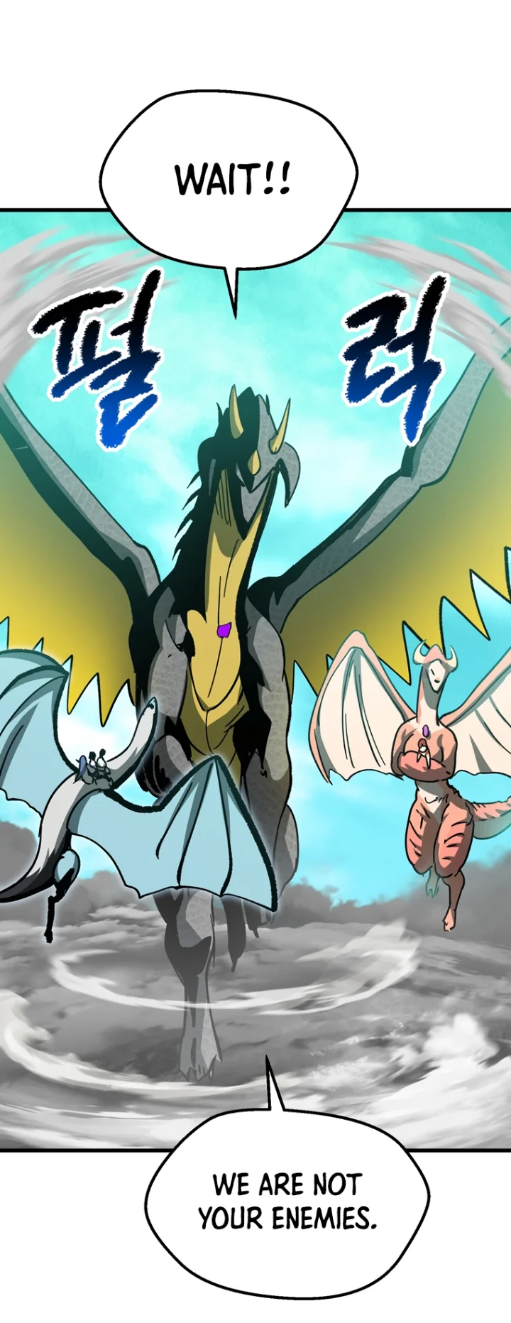 18+ Survival Story of a Sword King in a Fantasy World Chapter 168 page 52