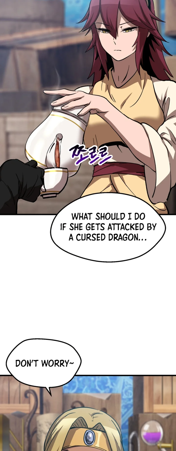 18+ Survival Story of a Sword King in a Fantasy World Chapter 168 page 74