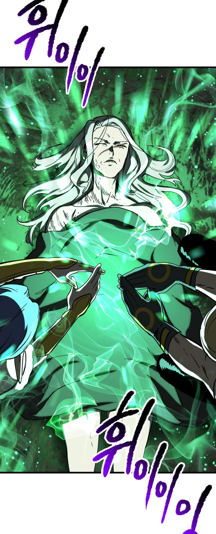 18+ Survival Story of a Sword King in a Fantasy World Chapter 169 page 2