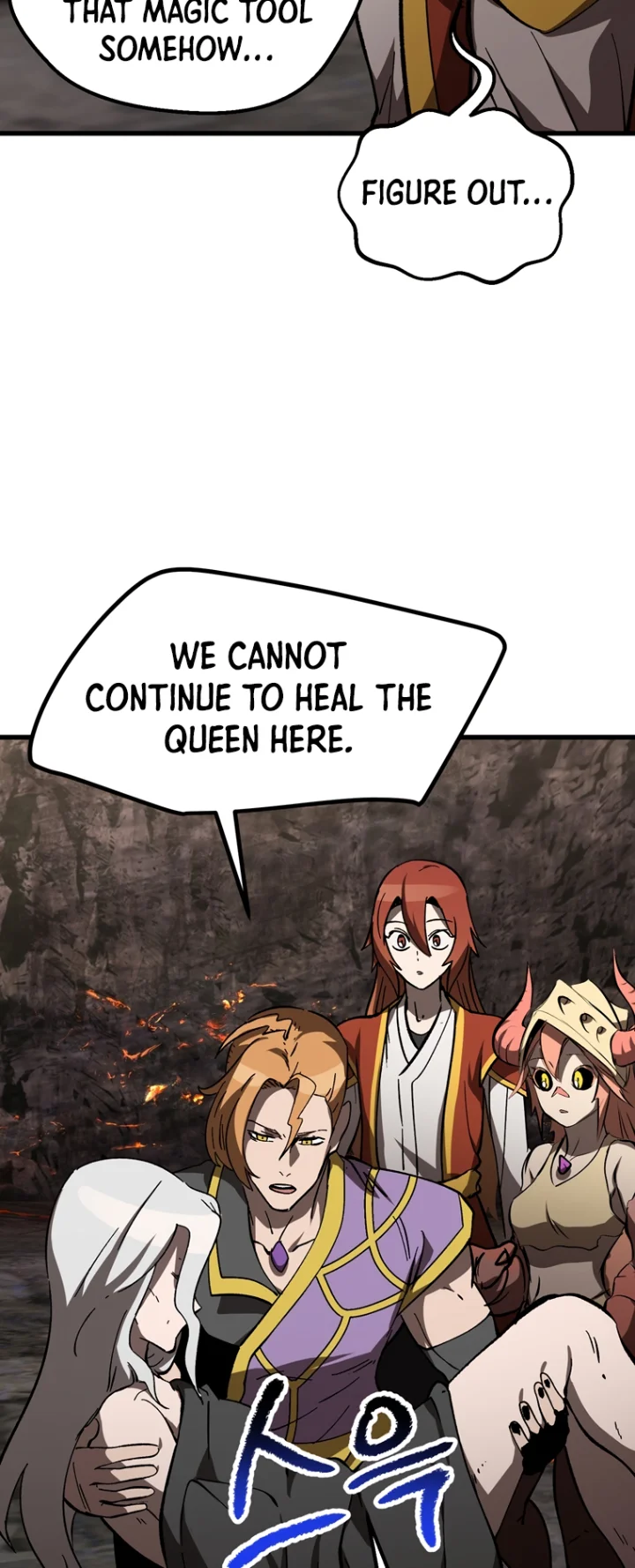 18+ Survival Story of a Sword King in a Fantasy World Chapter 169 page 15