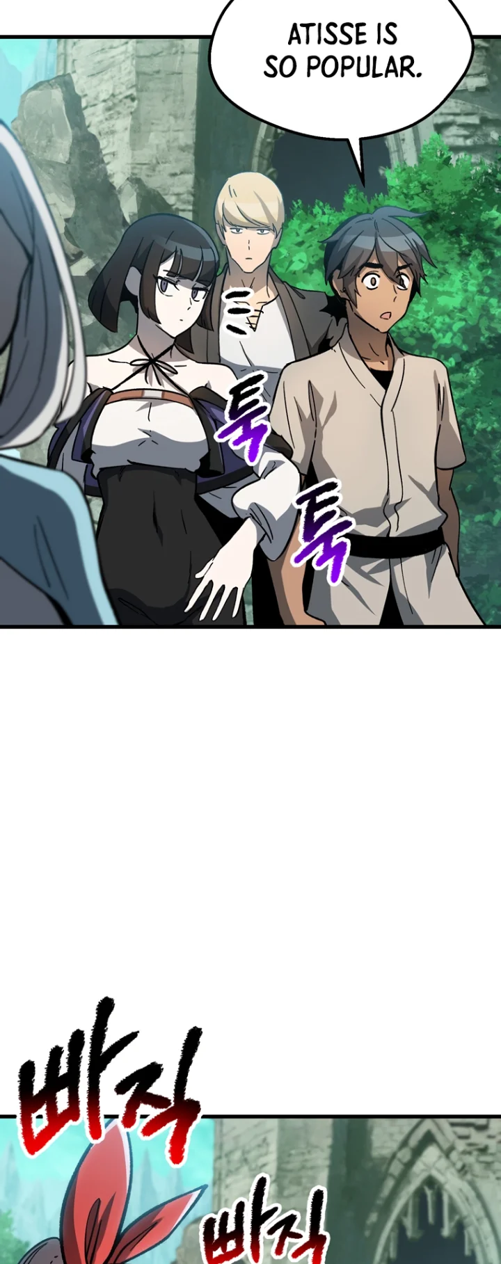 18+ Survival Story of a Sword King in a Fantasy World Chapter 169 page 43