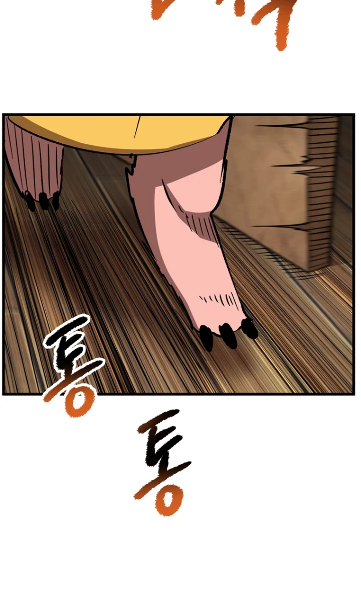 18+ Survival Story of a Sword King in a Fantasy World Chapter 169 page 64