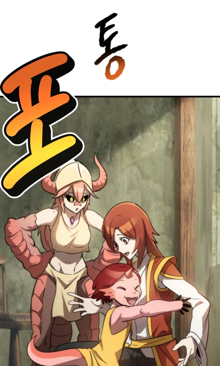 18+ Survival Story of a Sword King in a Fantasy World Chapter 169 page 65