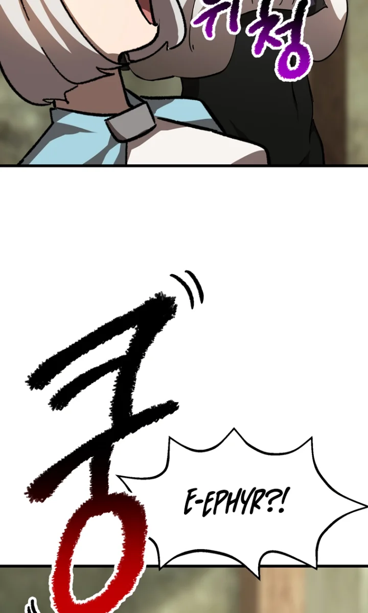 18+ Survival Story of a Sword King in a Fantasy World Chapter 169 page 72