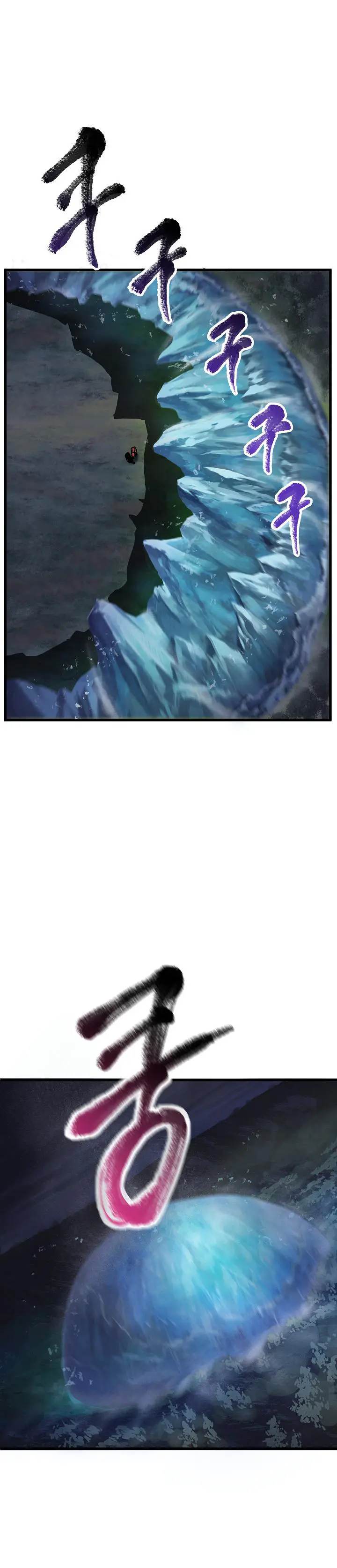 18+ Survival Story of a Sword King in a Fantasy World Chapter 17 page 21