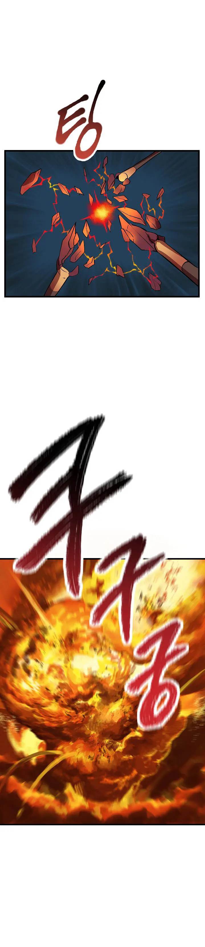 18+ Survival Story of a Sword King in a Fantasy World Chapter 17 page 37