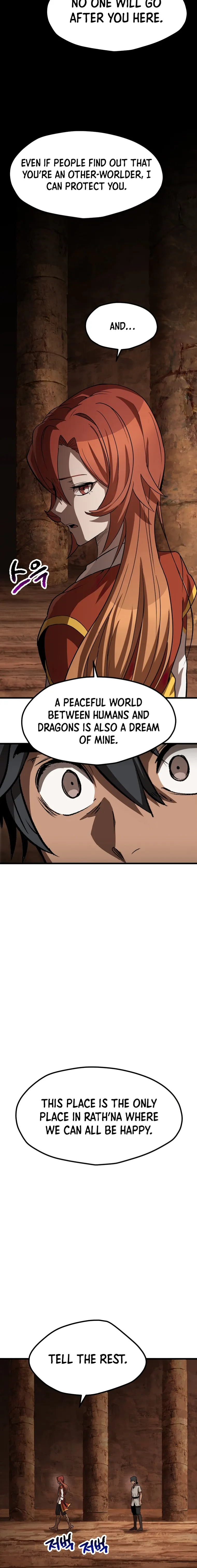 18+ Survival Story of a Sword King in a Fantasy World Chapter 171 page 17