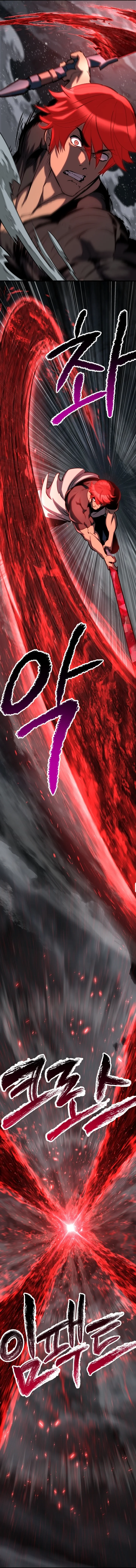 18+ Survival Story of a Sword King in a Fantasy World Chapter 173 page 10