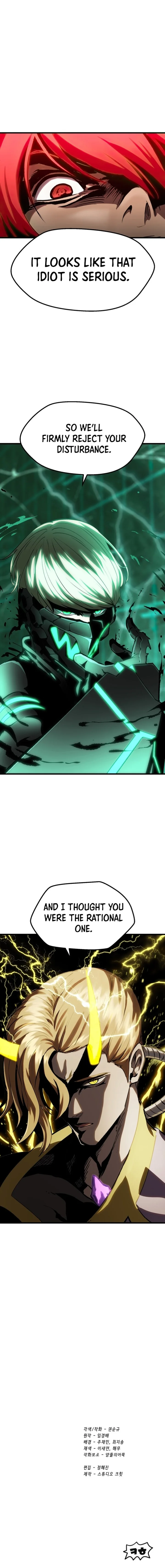 18+ Survival Story of a Sword King in a Fantasy World Chapter 174 page 13