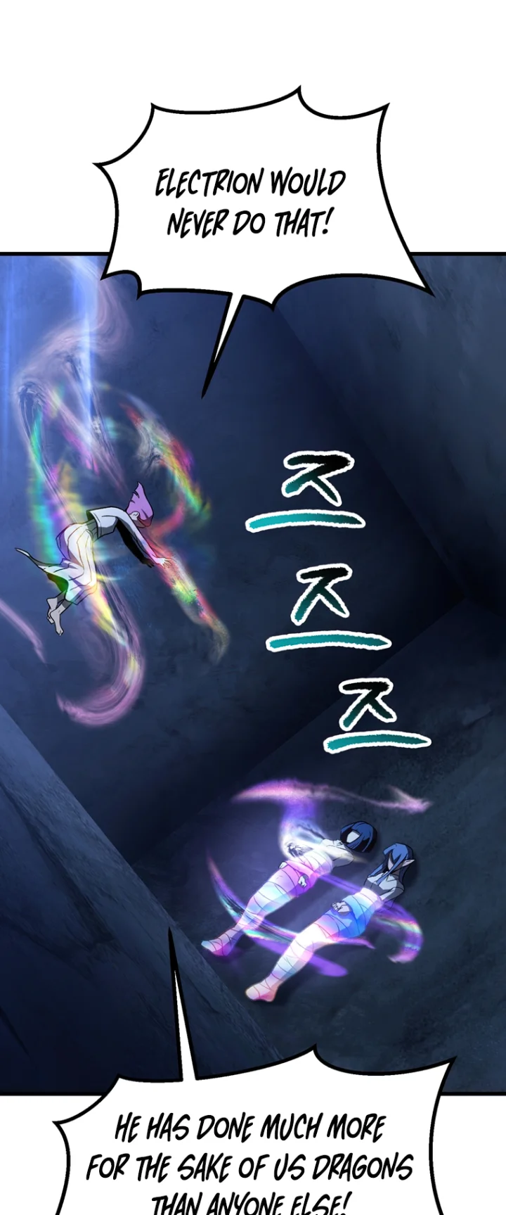 18+ Survival Story of a Sword King in a Fantasy World Chapter 177 page 14