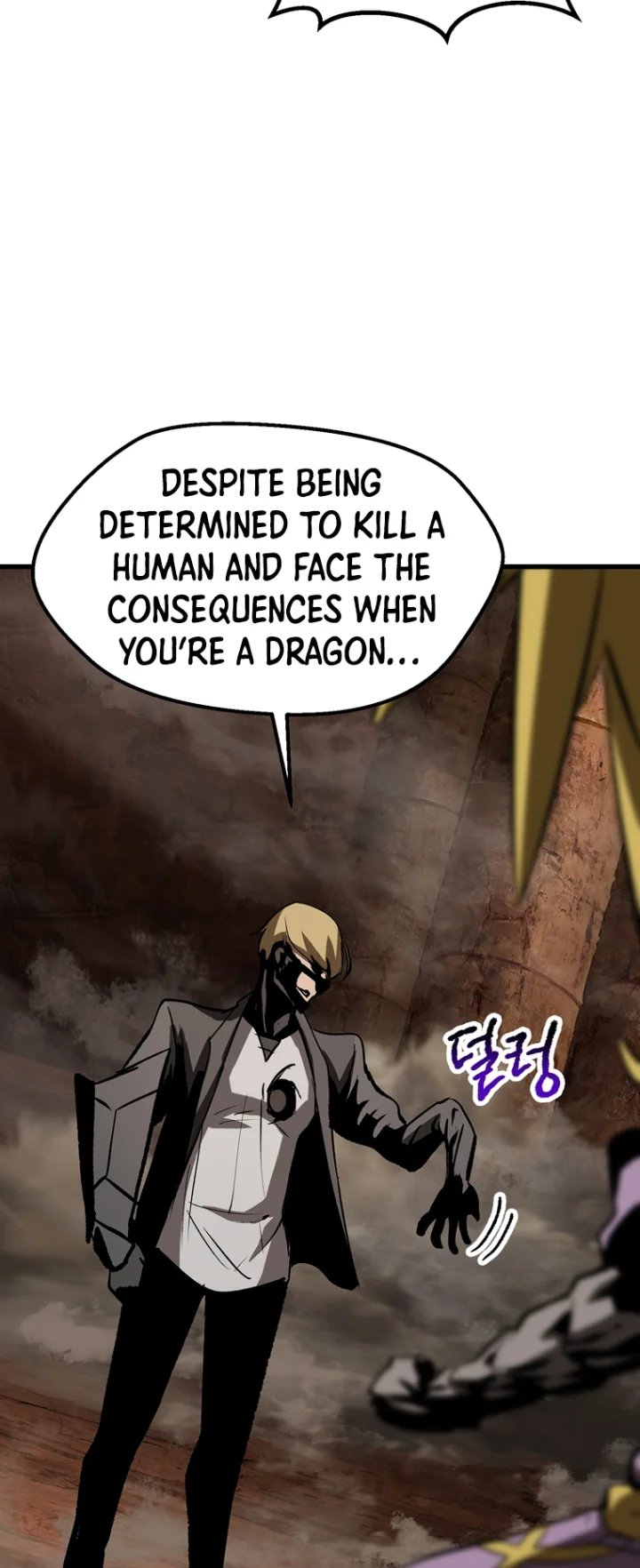 18+ Survival Story of a Sword King in a Fantasy World Chapter 177 page 21