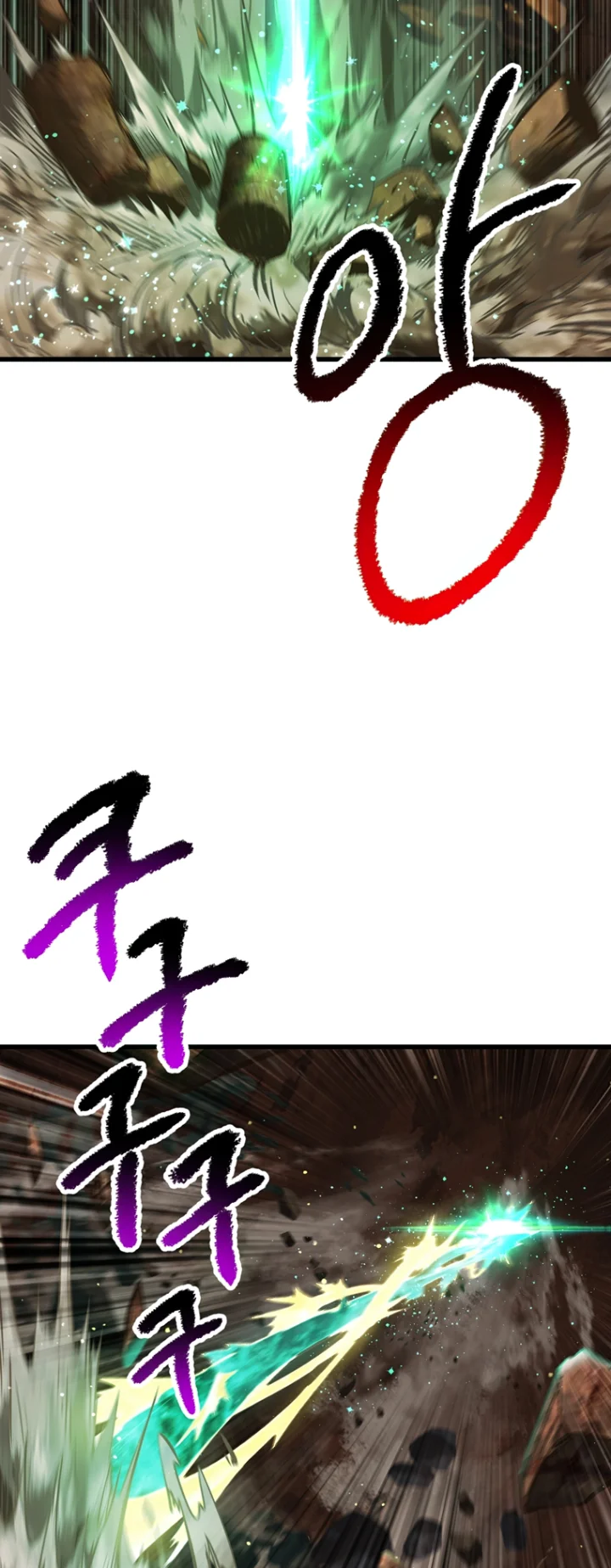 18+ Survival Story of a Sword King in a Fantasy World Chapter 177 page 36
